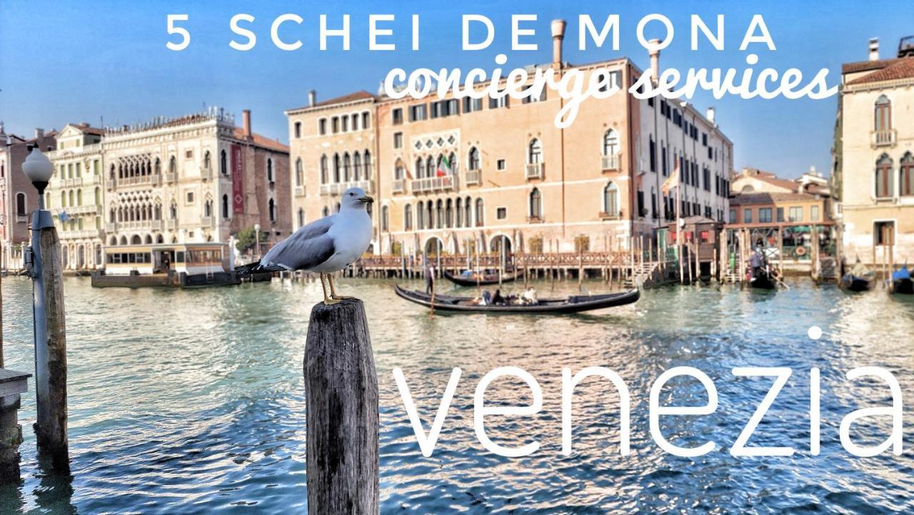 5 Schei De Mona Best Holiday Apartment With Gym In Venice Cannaregio Екстер'єр фото